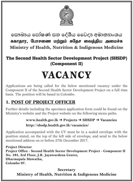 Project Officer - Ministry of Health, Nutrition & Indigenous Medicine